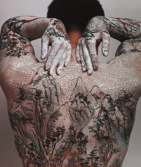 As paisagens da China aparecem na tatuagem Chinese Landscape Tatoo (nº 10), de Huang Yan As paisagens da China aparecem na tatuagem Chinese Landscape Tatoo (nº 10), de Huang Yan
