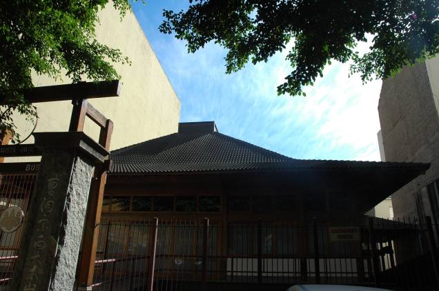 Templo Busshinji: para quem busca a tradição do zen-budismo