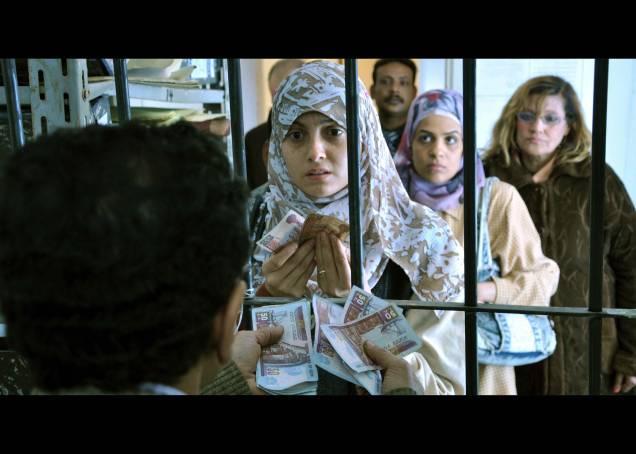 Cairo 678: três mulheres desafiam a sociedade machista do Egito Cairo 678: três mulheres desafiam a sociedade machista do Egito