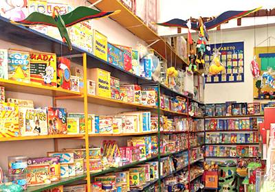 Catavento catavento.jpeg