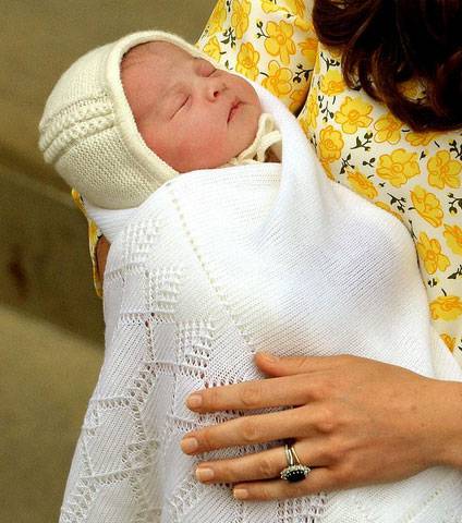 Charlotte Elizabeth Diana