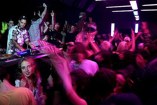 D-Edge foi eleito o nono melhor clube do mundo pela revista DJ Mag