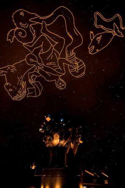 Planetário do Ibirapuera Planetário do Ibirapuera