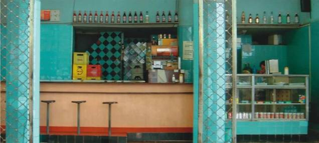 Botequim Humaitá, de Adriana Varejão: contemporâneos e precursores convivem na mostra Botequim Humaitá, de Adriana Varejão: contemporâneos e precursores convivem na mostra