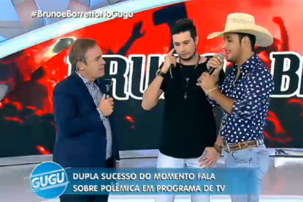 gugusertanejo