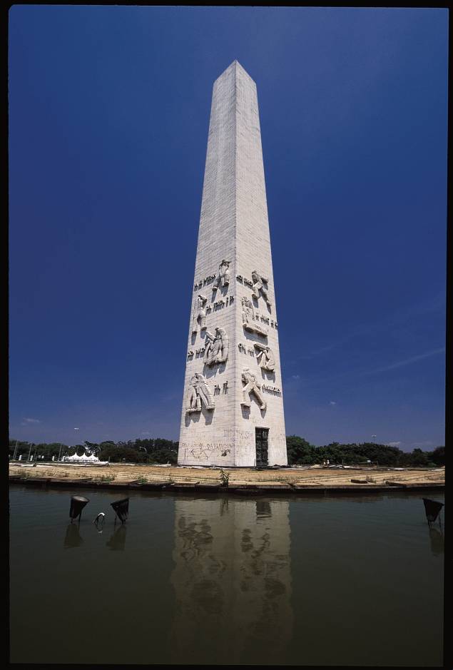 Obelisco do Ibirapuera: homenagem aos soldados mortos de 1932