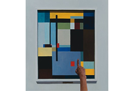 Pintura da série Deja Vu, de Sandra Gamarra