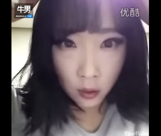 Sul-coreana tira maquiagem em vídeo e o resultado surpreendente bomba na internet