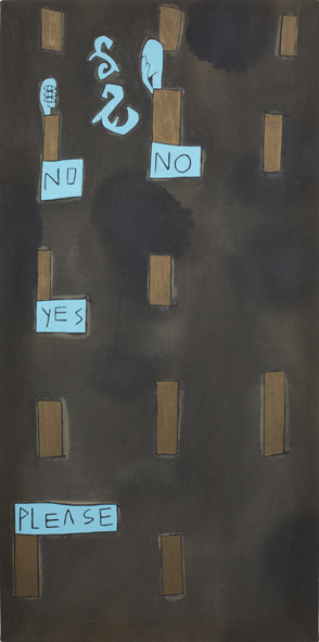 No No Yes Please é uma das pinturas feitas em 1991 por Leonilson