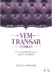 livro-vem-transar-comigo