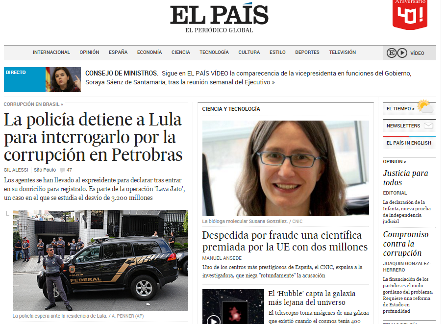 Lula Lula
