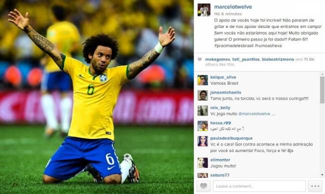 Copa do Mundo - Marcelo - Instagram