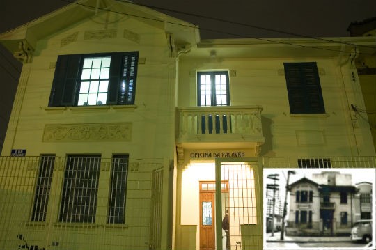 Casa Mário de Andrade: a casa geminada tinha um estilo de arquitetura popular na época