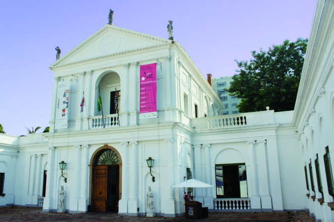 Museu da Casa Brasileira, na Avenida Faria Lima, em Pinheiros (Foto: Marcelo Sarmento)