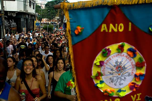 Nois Trupica Mais Não Cai: foliões agitam a Vila Madalena