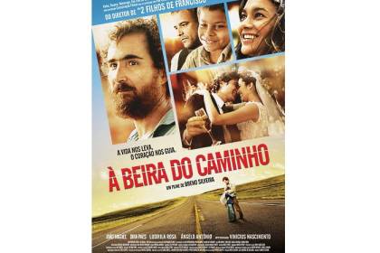 Pôster de À Beira do Caminho poster-a-beira-do-caminho.jpeg