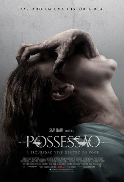 Possessão: uma caixa misteriosa guarda um espírito maligno