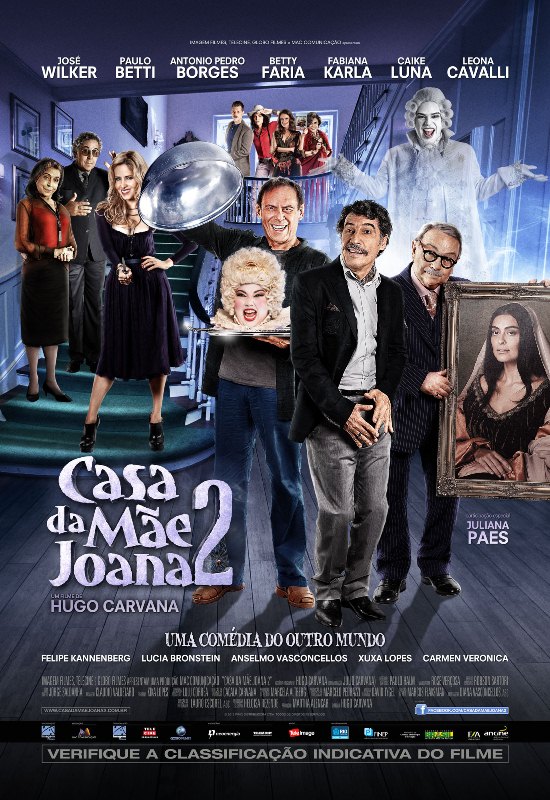 postercinema-casadamaejoana2.jpeg
