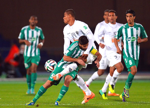 Atlético Mineiro vira piada na internet após derrota no Mundial de Clubes