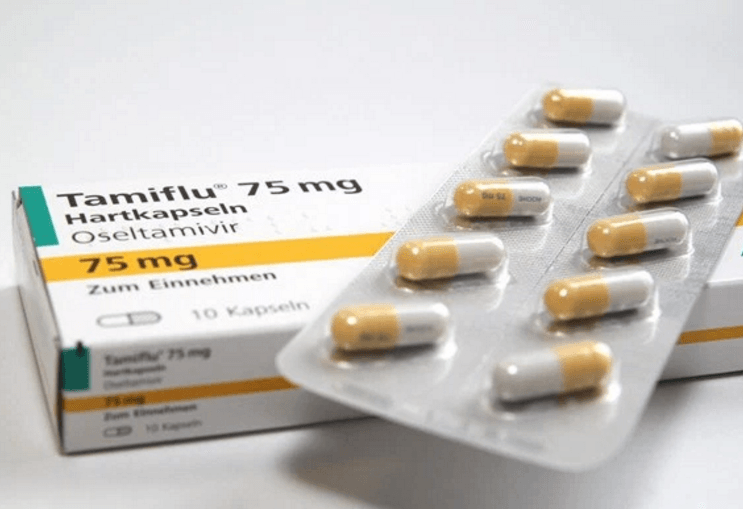 tamiflu tamiflu