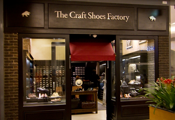 the-craft-shoes-factory.jpeg
