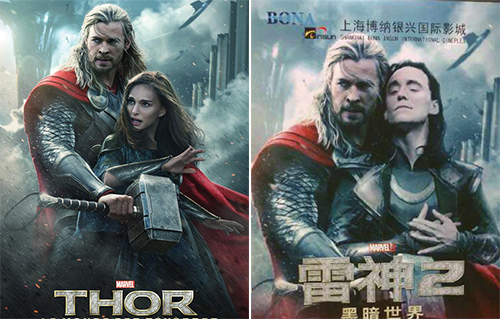 Cinema chinês usa pôster errado de ‘Thor 2′ com super-herói e vilão abraçadinhos