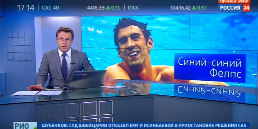 tvrussa