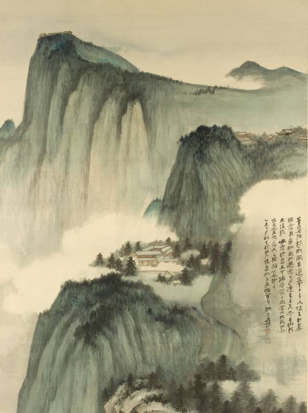 O Monte Emei (detalhe), de Zhang Daqian
