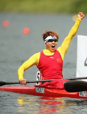 Zhou Yu Atleta canoagem China