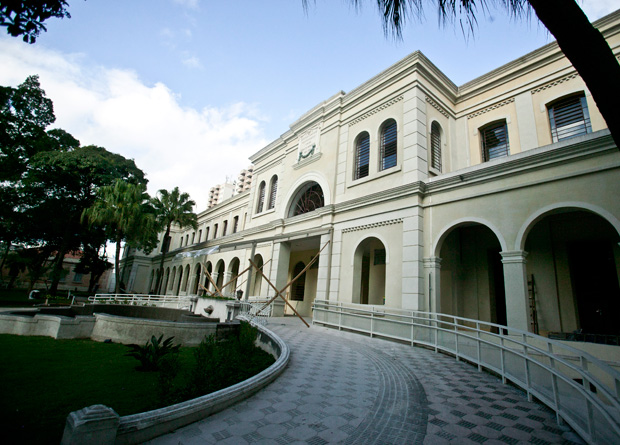 Museu da Imigração 2