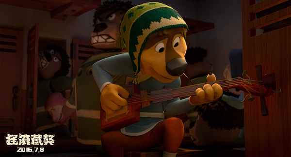 Rock Dog - No Faro do Sucesso Rock Dog - No Faro do Sucesso