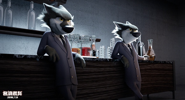 Rock Dog - No Faro do Sucesso Rock Dog - No Faro do Sucesso