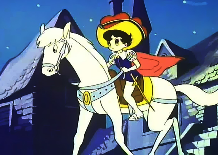 A Princesa e o Cavaleiro, um dos avós dos animes atuais