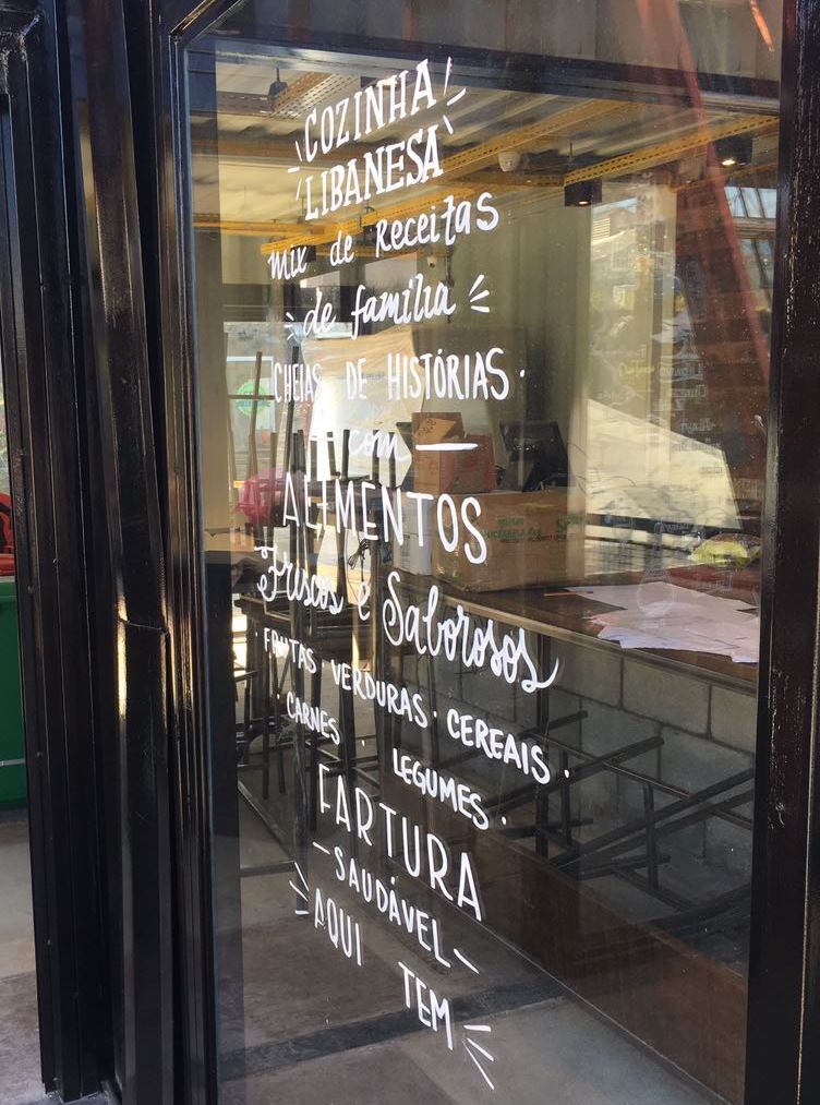 O árabe Saj em versão expressa