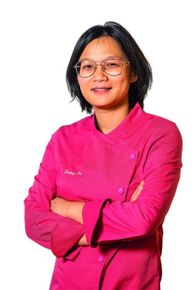 A chef Jiang Pu