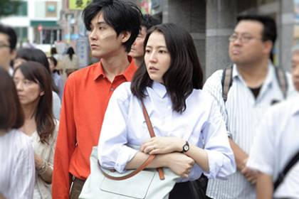 Antes Que Tudo Desapareça, de Kiyoshi Kurosawa Antes Que Tudo Desapareça, de Kiyoshi Kurosawa