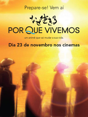 Por Que Vivemos? Por Que Vivemos?