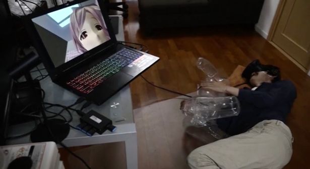 virtual nanai