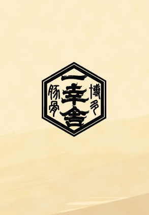 jap