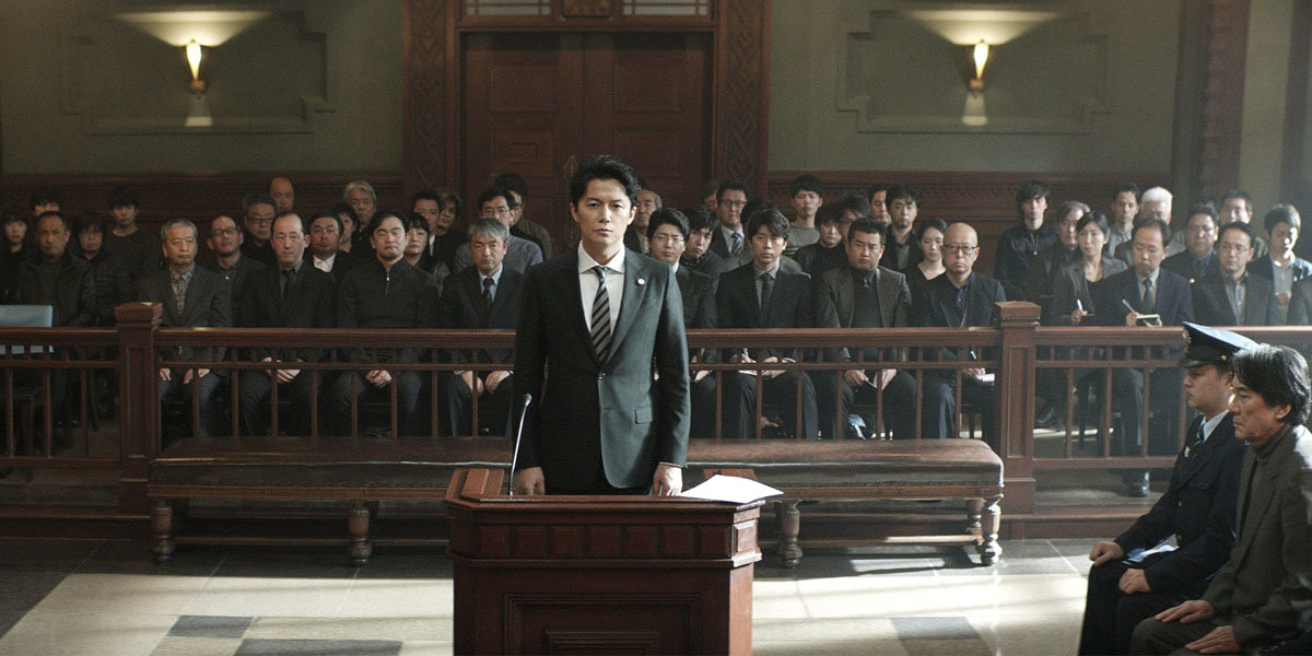 O Terceiro Assassinato_foto1