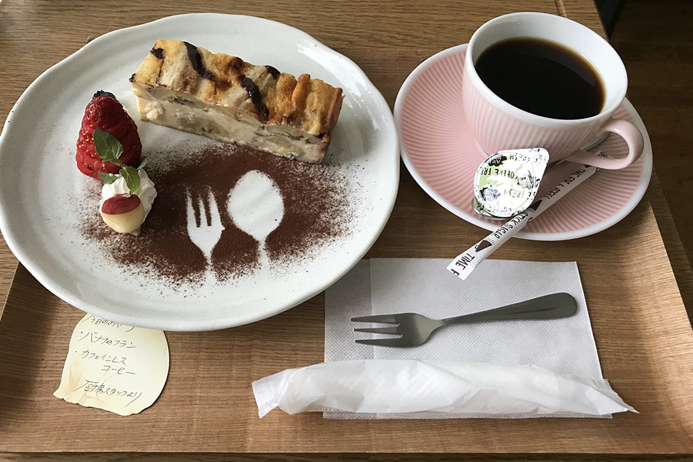 comida-hospital-japones-017