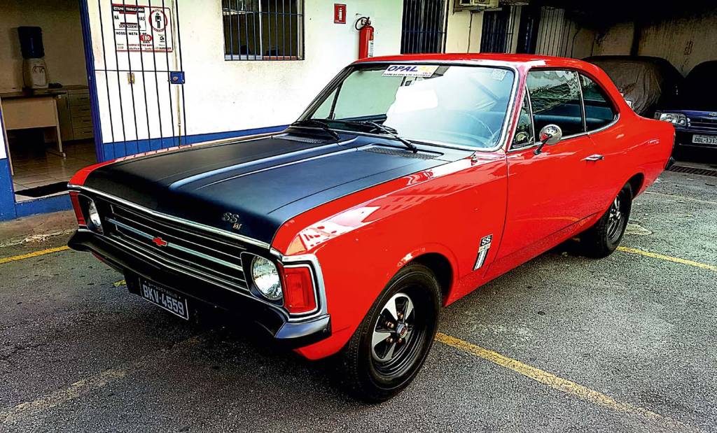 Opala Opala