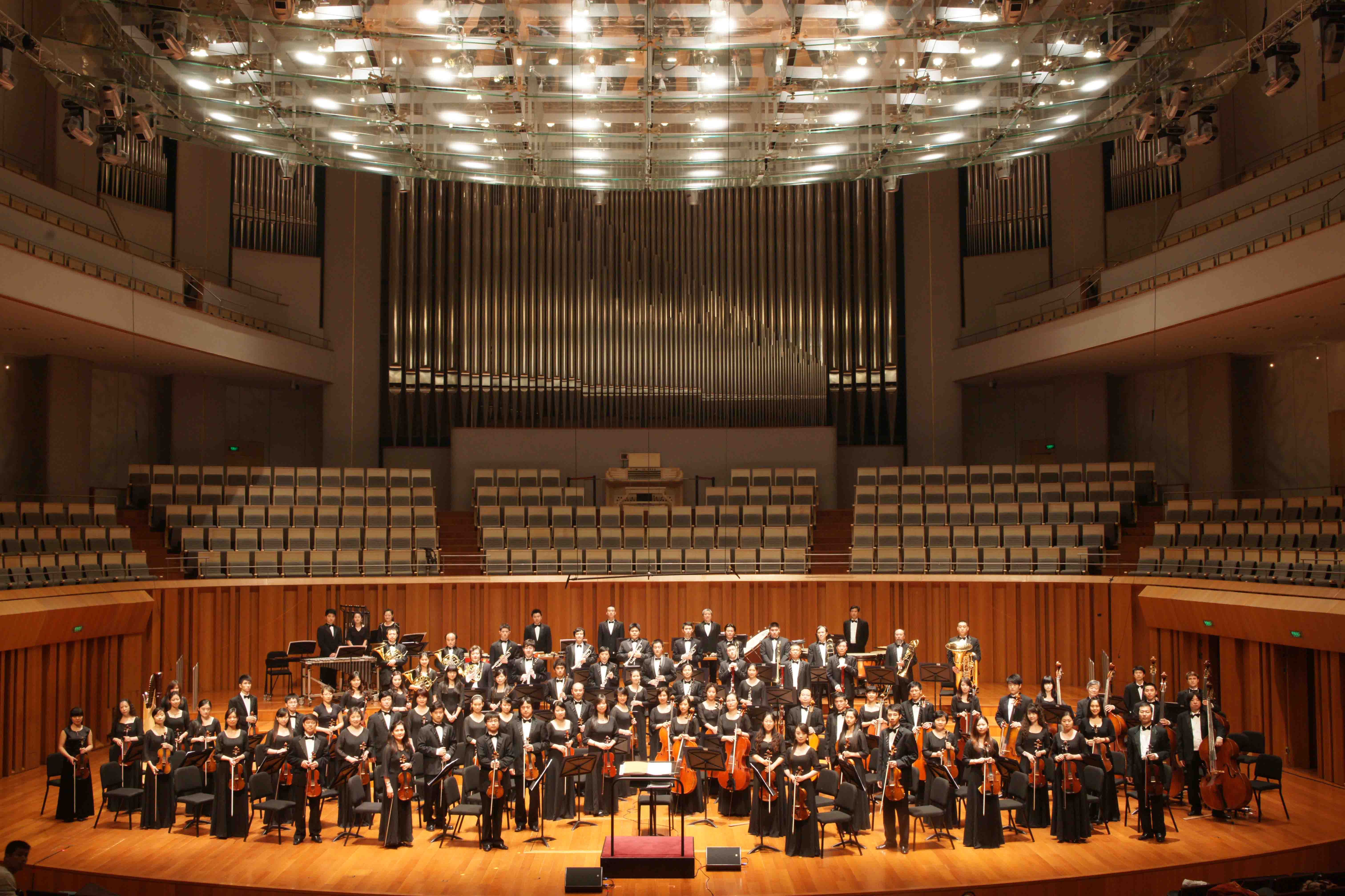 Zhejiang Symphony Orchestra Orquestra Sinfônica