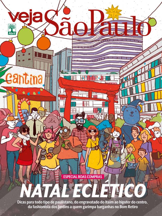 Uma volta por São Paulo em 112 presentes