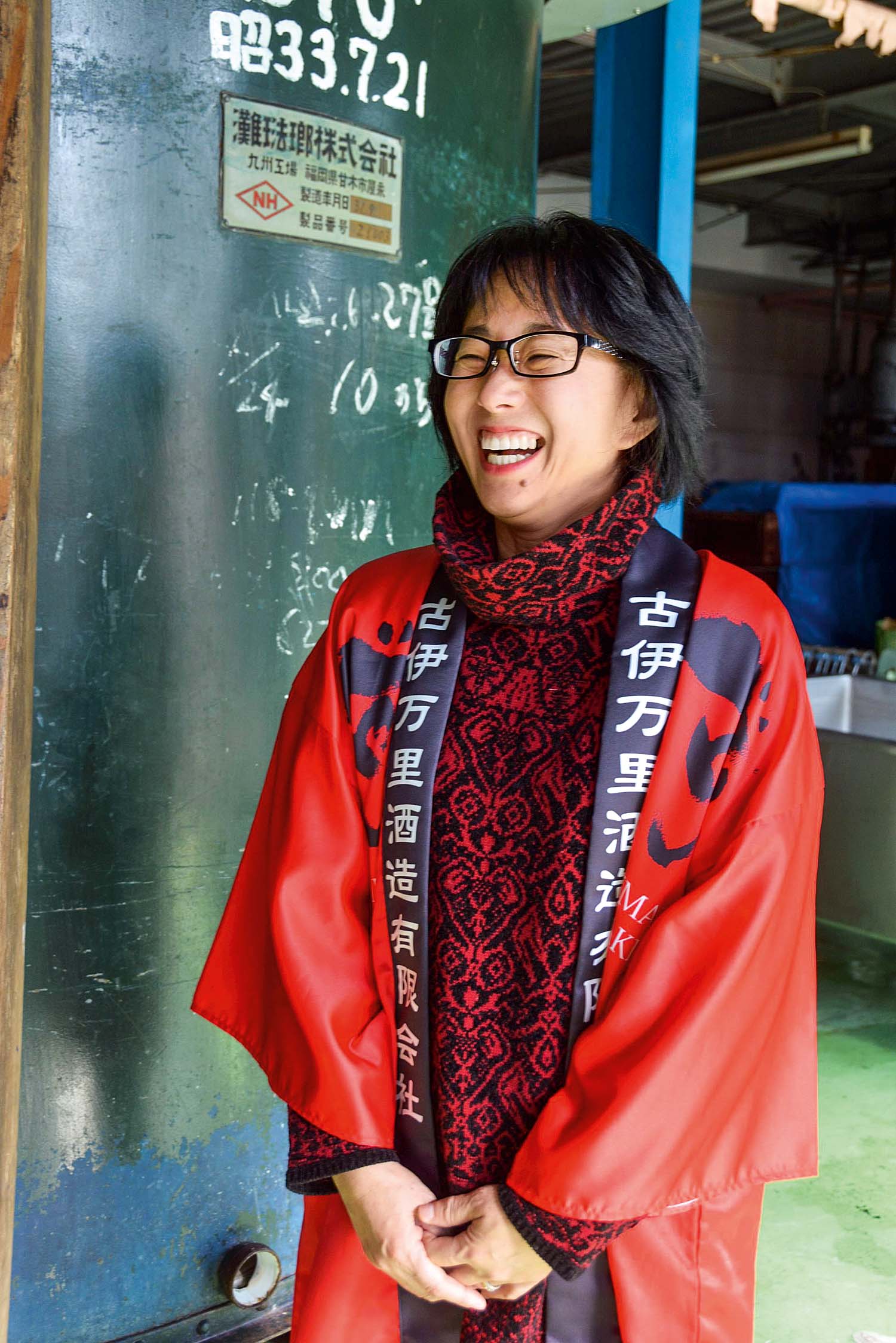 Kumiko Maeda
