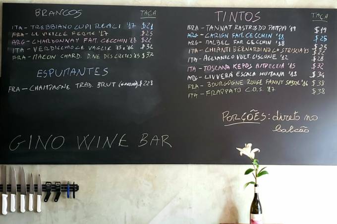 Gino Wine Bar