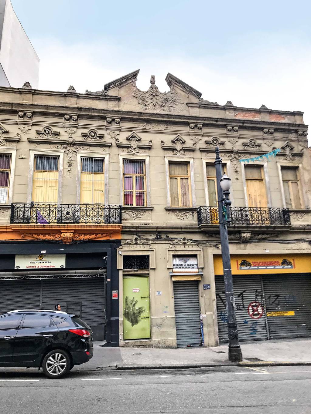 Casa da Boia Casa da Boia