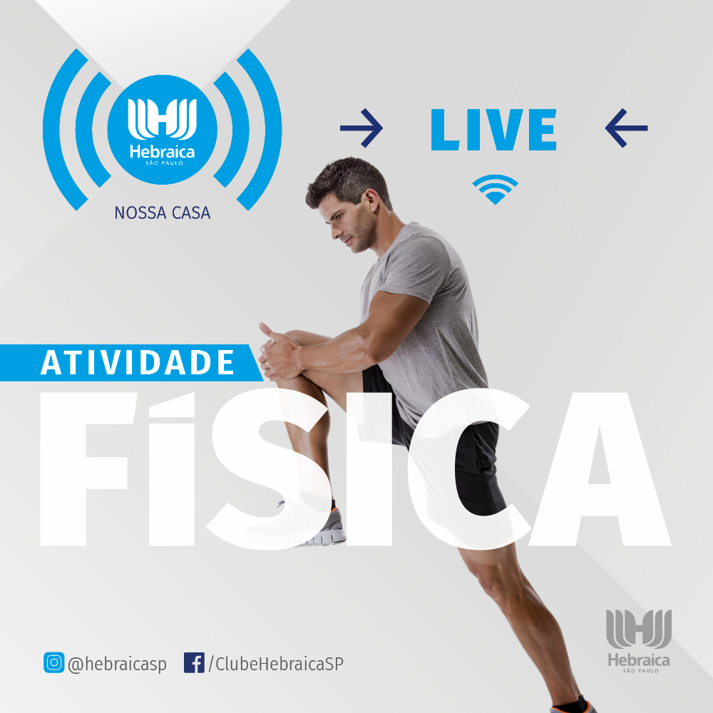 Clube Hebraica cria canal na internet para entreter sócios na quarentena