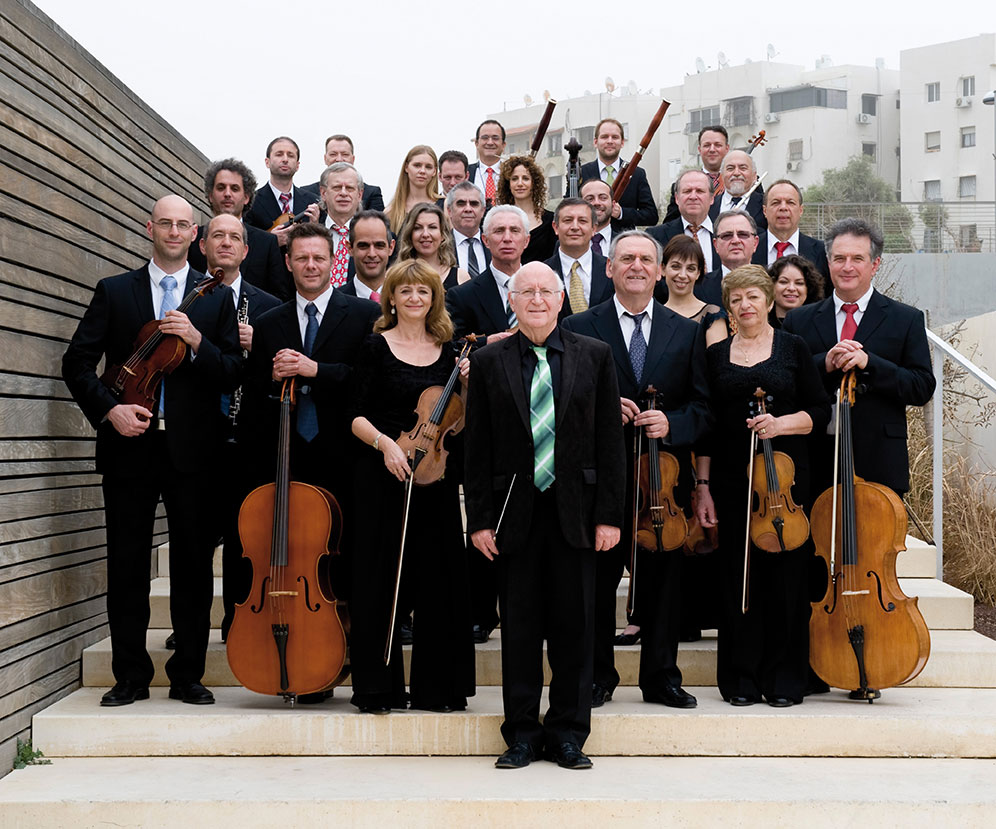 membros da camerata de israel posando para a foto