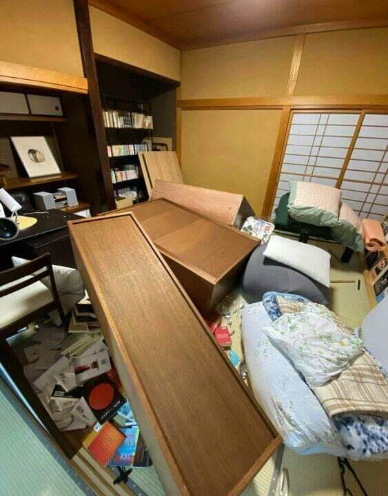 Terremoto no Japão: estado de alerta neste sábado (14)
